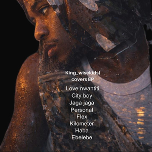 Personal (Cover)