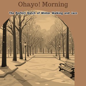 Work Makes the Day (Key E Ver.)