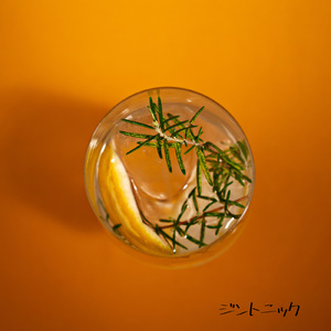 ジントニック