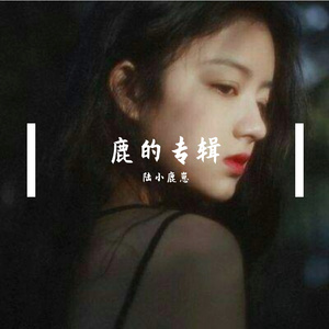 大黄老鼠皮卡丘