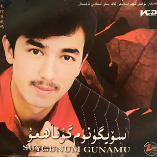 AskarMuhtar艾斯凯尔