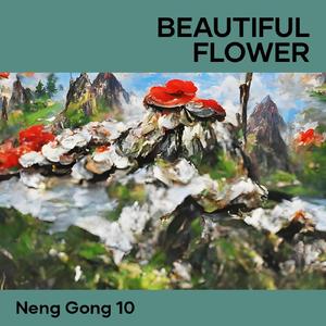Beautiful Flower