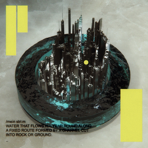 Main Stream (간천)