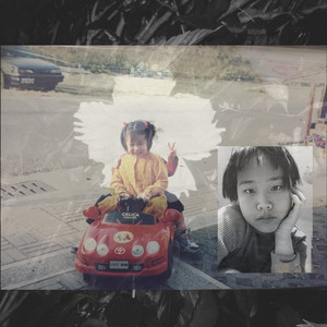 ✿你ㄉ可爱可以拯救世界✿