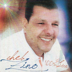 Aib alik ki tgoul ana wahrani (Live)