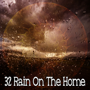 下雨天思想的回声