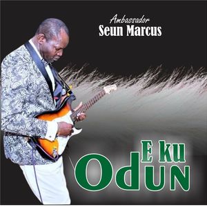 E Ku Odun