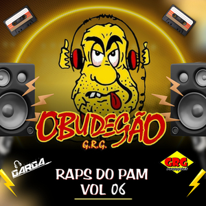 Rap Parque Fluminense Feirinha de Caxias - Pam Grg