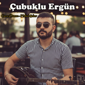 Genç Osman / Halkalı Şeker