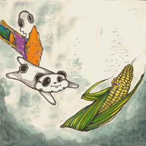 Hydrate (feat. R.K.)