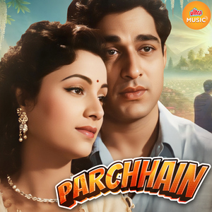 Kya Dil Ka Lagaana Bhool Gaye