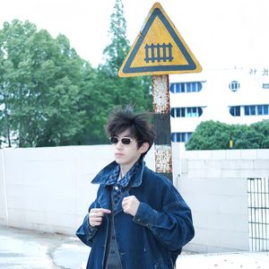 麻木