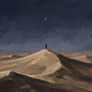 อย่าบอกว่ารักคนอื่นมากแค่ไหน