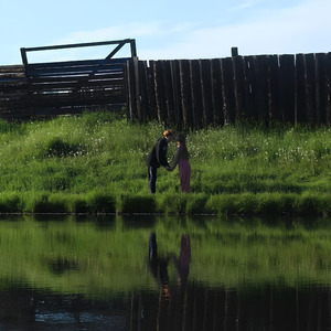 удали память