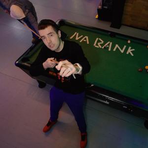 Na Bank (feat. kocky)