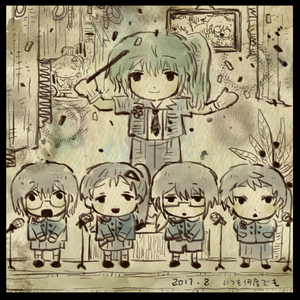 いつも何度でも 四女cover