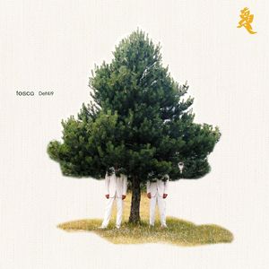 session 2: einschlaf (Remastered)