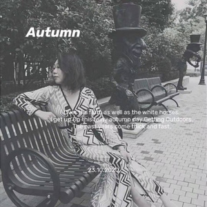 我的心里只有你没有他 (粤语版蔷薇花下)