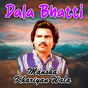 Dala Bhatti
