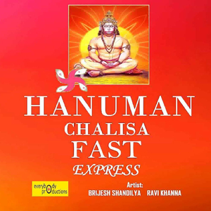 Hanuman Chalisa Fast (Express)