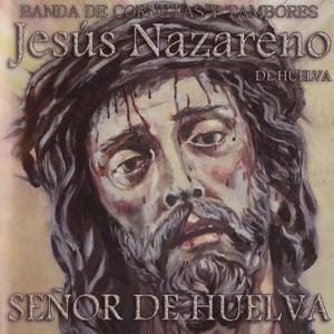Rey de la Judería