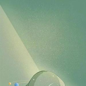 赐我（一场相爱）