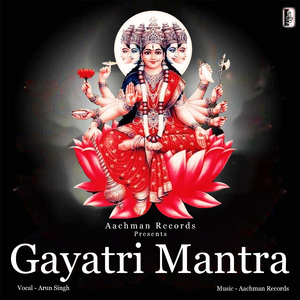 Gayatri Mantra