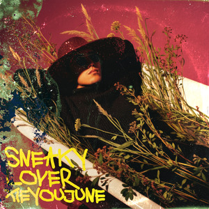 追到下面去讓你永無寧日