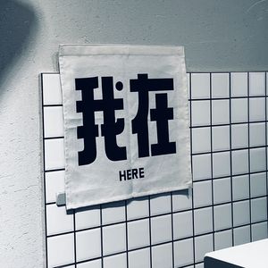 CEO LOVE(손만 잡을게 REMIX)