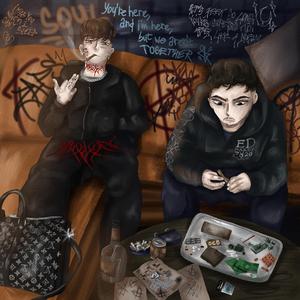 last chance (feat. Siropmov)