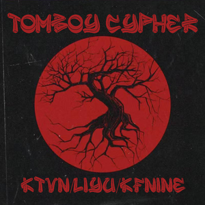 Top Gang（PROD BY CRAZY BEATZ）