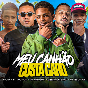 Meu Canhão Custa Caro