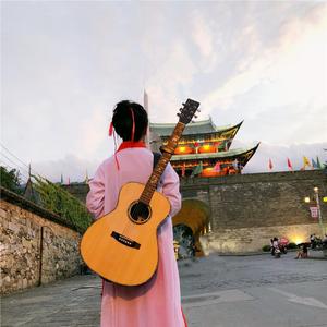 年少有为（纯净女声版）