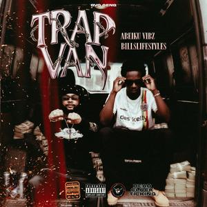 Adesua (feat. Billslifestyles)