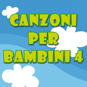 Nella vecchia fattoria