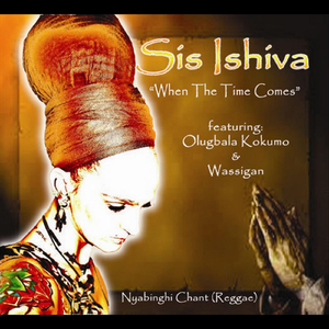 When the Time Comes(Chanting Mix)