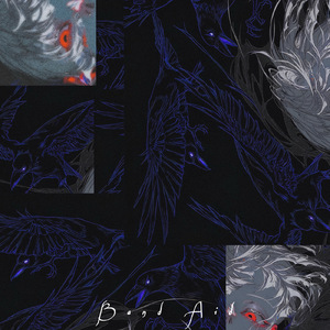 Band Aid (feat. Narita)