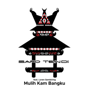 Mulih Kam Bangku