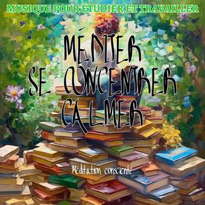 L’entrain du cerveau