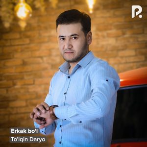 Erkak bo'l