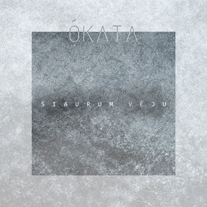 Ej Saulīte Drīz Pie Dieva