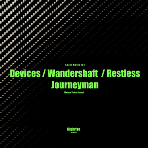 Wandershaft