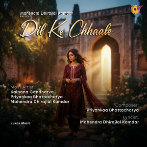 Dil Ke Chhaale