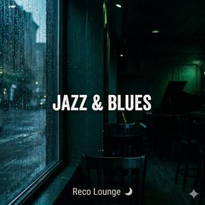 푸른 새벽빛 방안에서