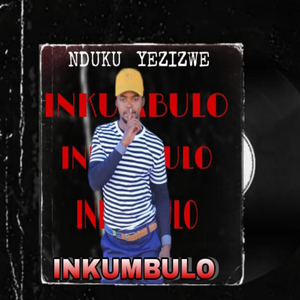 Inkumbulo