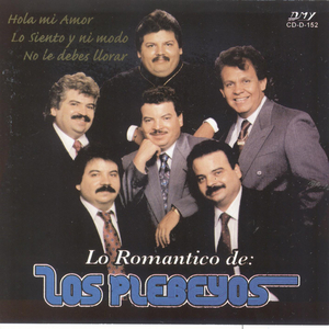 Si Deveras Me Quieres