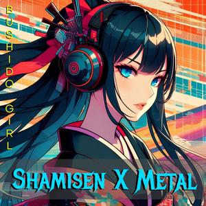 Guitar Strap Broke but Caught the Axe Mid-Air