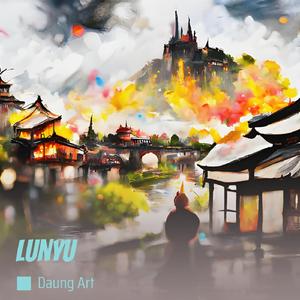 Lunyu