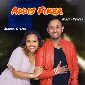 Addis Fiker