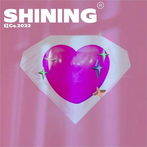 SHINING（Prod by Rising Beat)